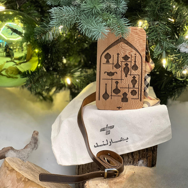 Khonya Wooden Clutch