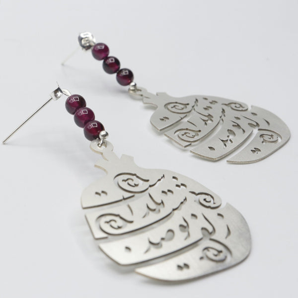 Pomegranate Calligraphy Earring