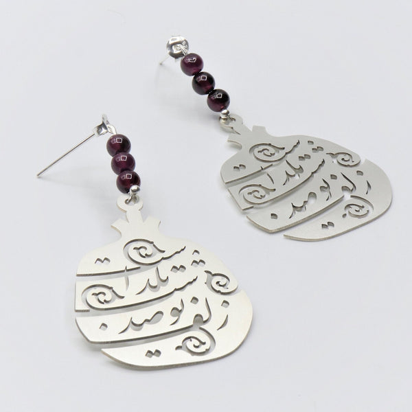Pomegranate Calligraphy Earring