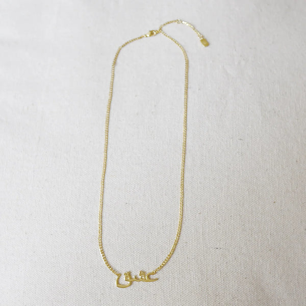 Love Eshgh Gold-Plated Necklace