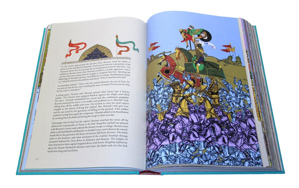 Shahnameh: The Epic of the Persian Kings