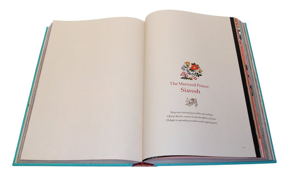 Shahnameh: The Epic of the Persian Kings