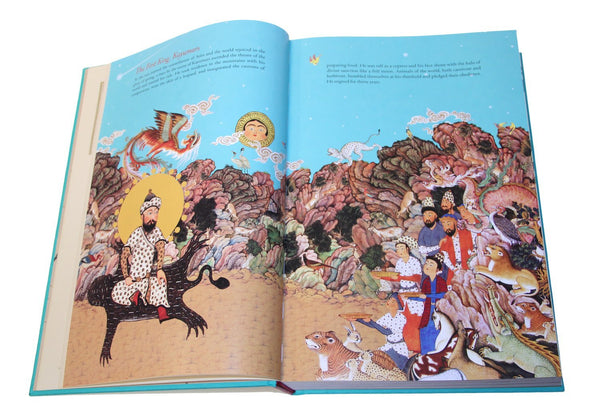 Shahnameh: The Epic of the Persian Kings