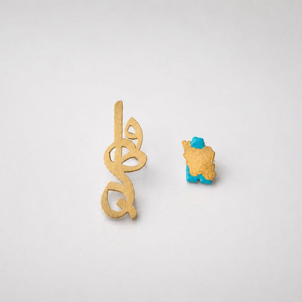 Asymmetrical Small Vatan Brass Earrings