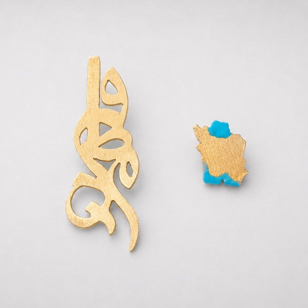 Asymmetrical Vatanam Brass Earrings