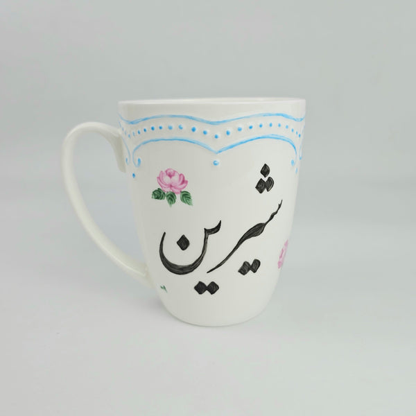 Customized Hand Painted Rose Mug with your name