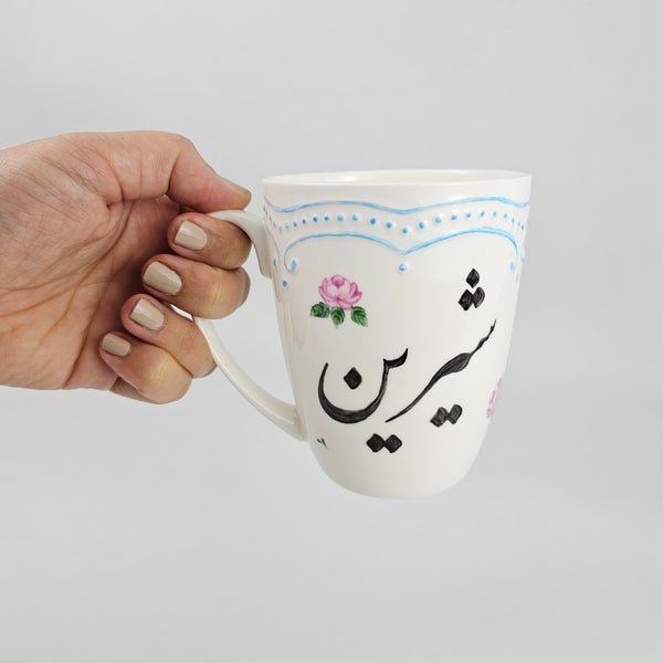 Customized Hand Painted Rose Mug with your name