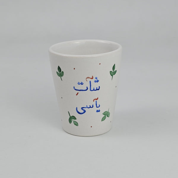 Customized Hand Painted Ceramic Shots