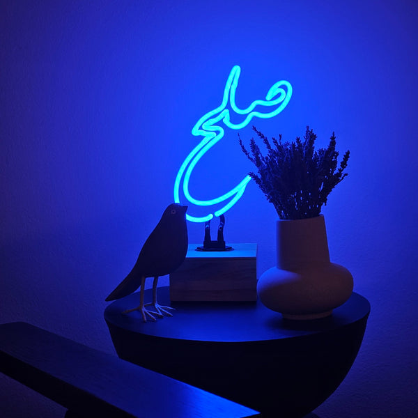Solh Neon Table Lamp in Blue