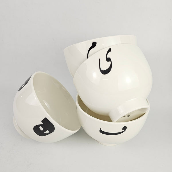 Black Farsi Letters medium bowl