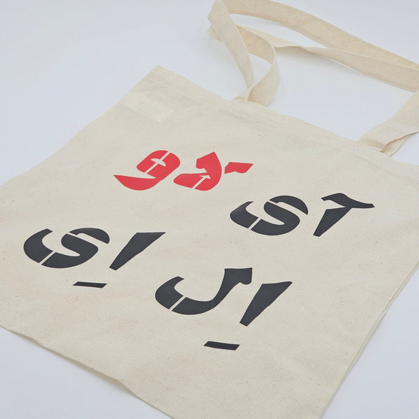 I LOVE LA Tote Bag