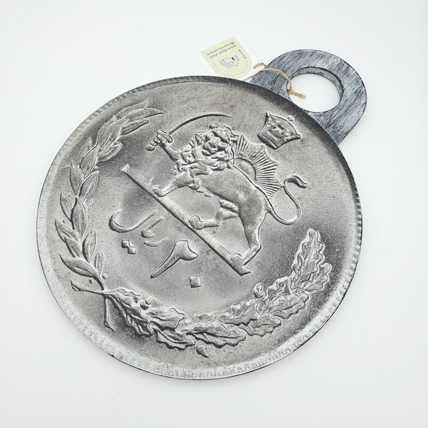 Wooden Pahlavi Sekkeh Cheese Board