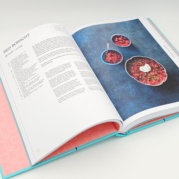 Persian Feasts: Recipes & Stories from a Family Table