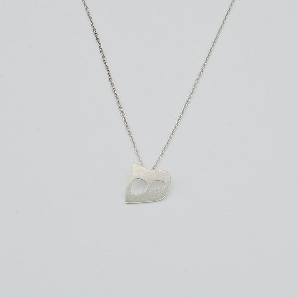 Silver Farsi Alphabet Necklace