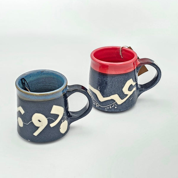 Dousti Hand Crafted Mug