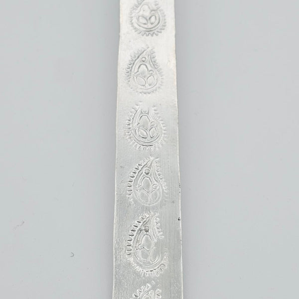 Copper Ladle Paisley Design