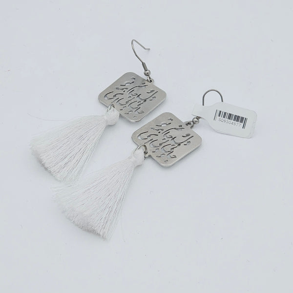 Persian Calligraphy Silver Earring