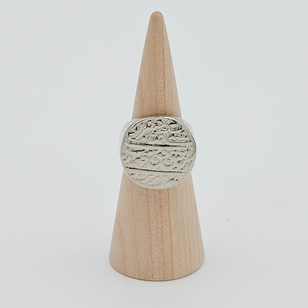 Silver Sahebgharan Ring