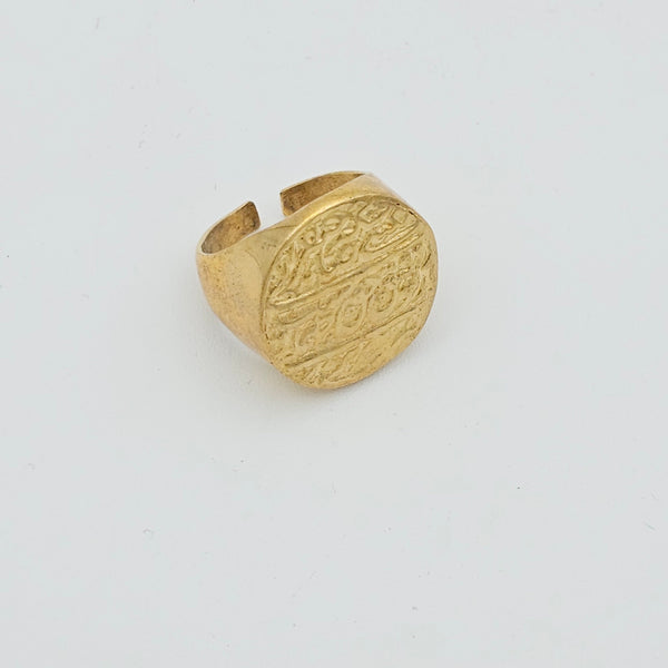 Golden Sahebgharan Ring