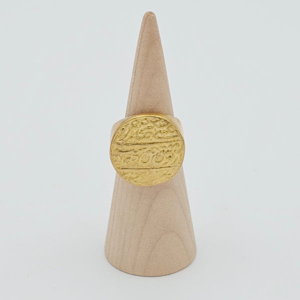 Golden Sahebgharan Ring