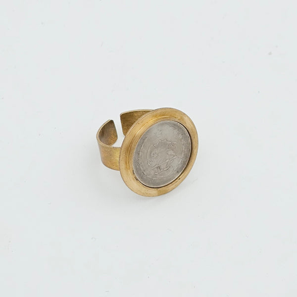 Rounded Pahlavi Coin with Brass Ring