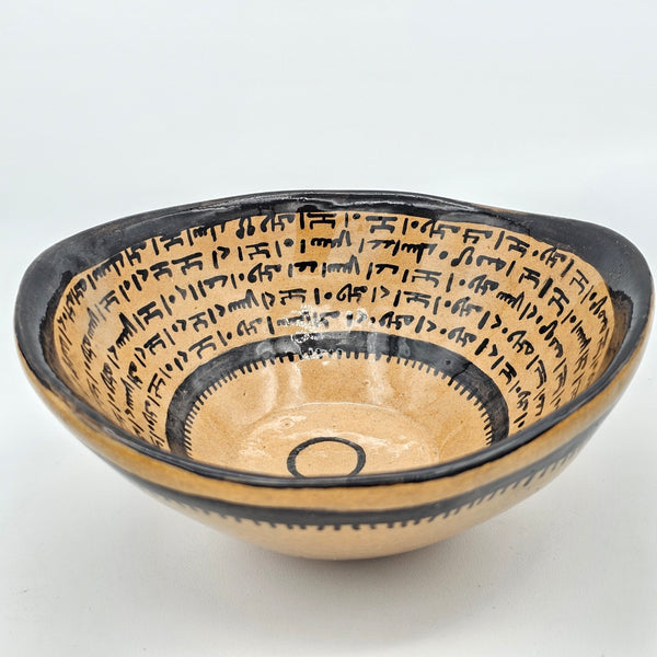 Mandaeans Glazed Bowl Wall Art