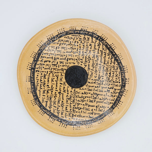 Mandaeans Handmade wall decorative plate