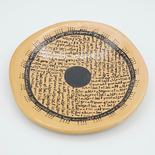 Mandaeans Handmade wall decorative plate
