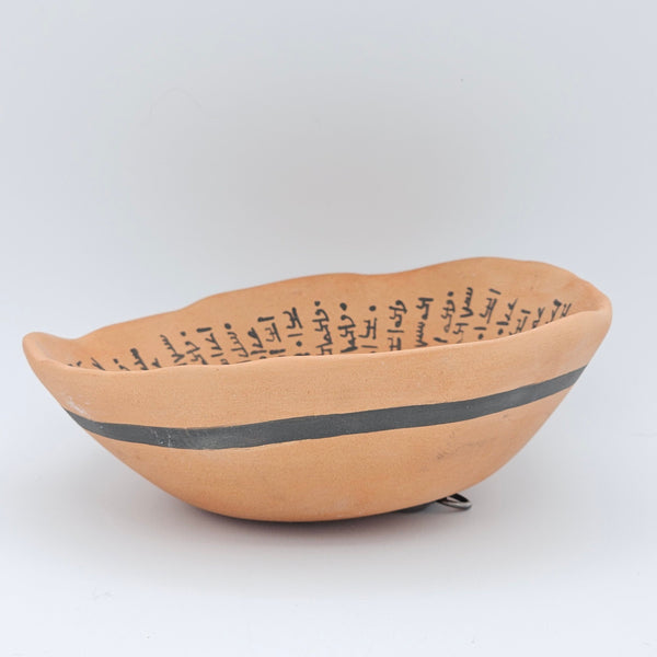 Mandaeans Unglazed Bowl Wall Art