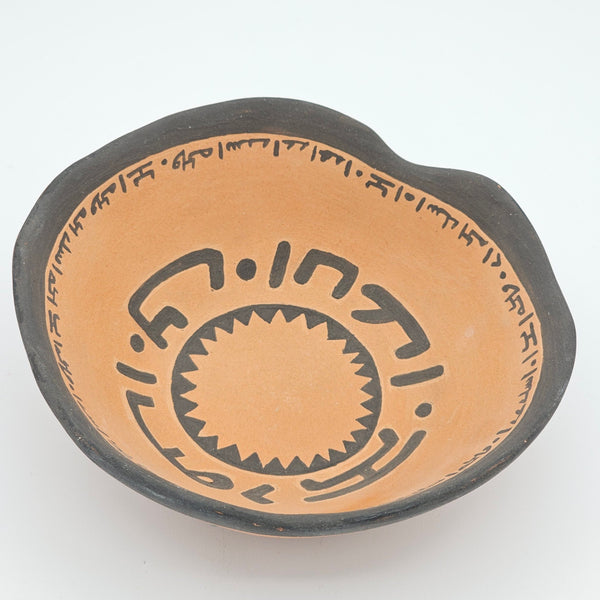 Mandaeans Unglazed Bowl Wall Art