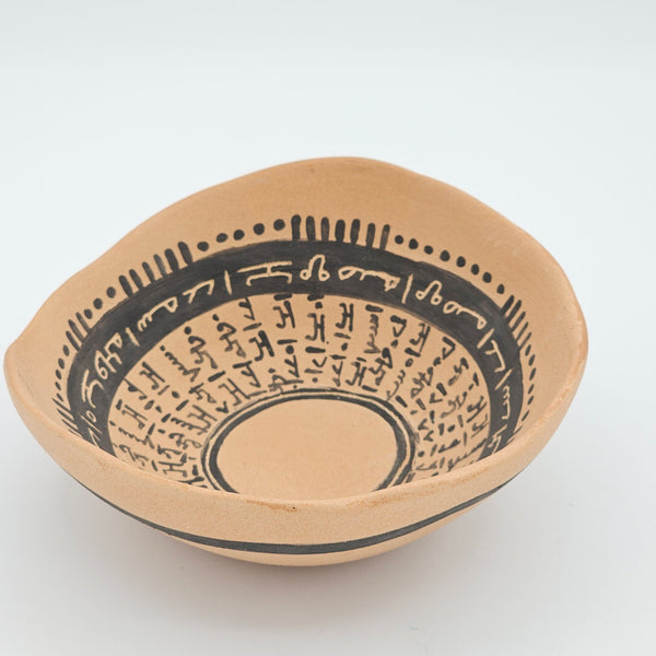 Mandaeans Unglazed Bowl Wall Art