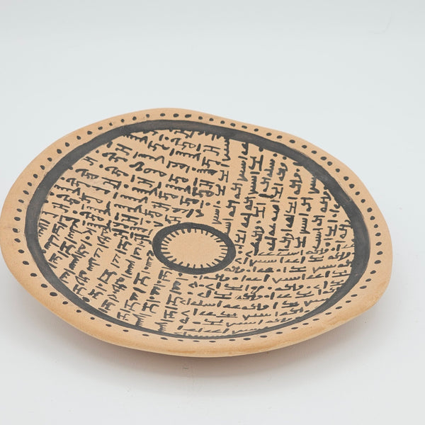 Mandaeans Unglazed Plate Wall Art