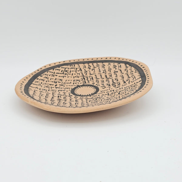Mandaeans Unglazed Plate Wall Art