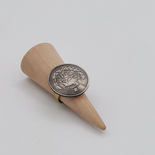 10 Rial Pahlavi Coin Ring
