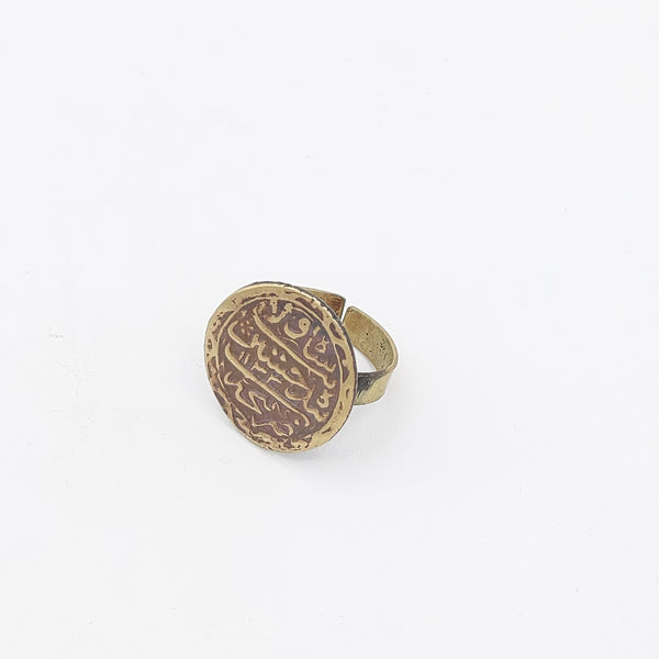 Brass Ancient Coin Ring