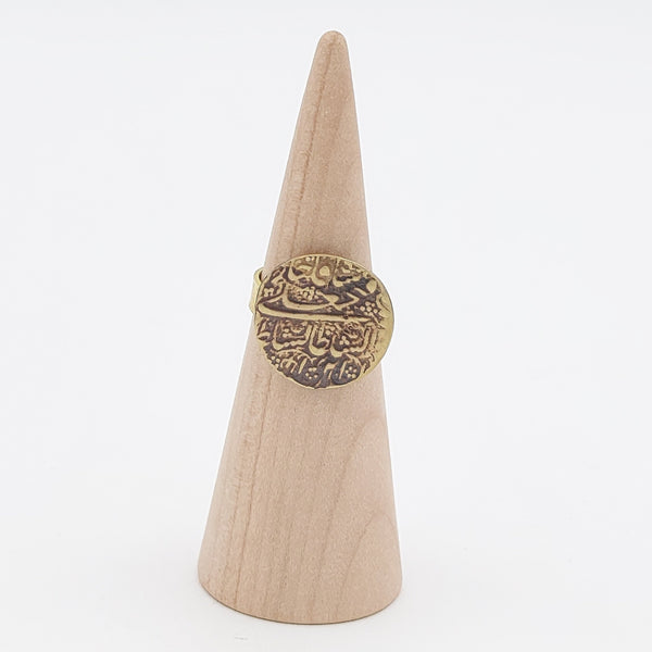 Brass Ancient Coin Ring