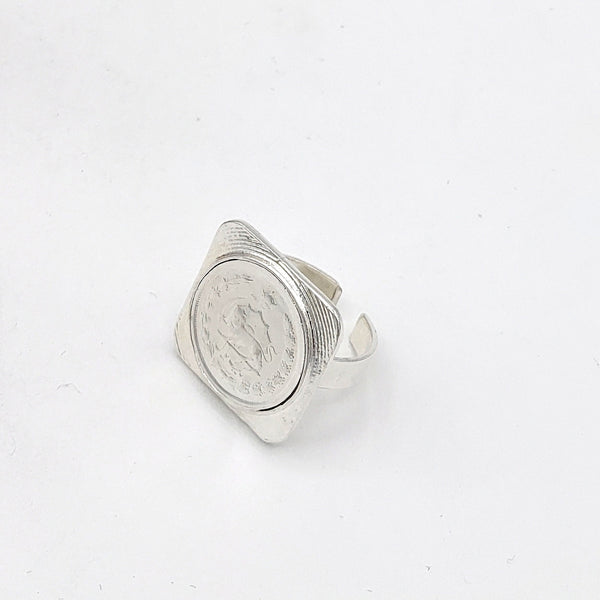 Square Pahlavi Coin with Brass Ring