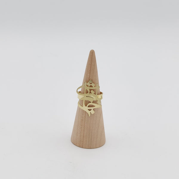 Janam Bash Brass Calligraphy Ring