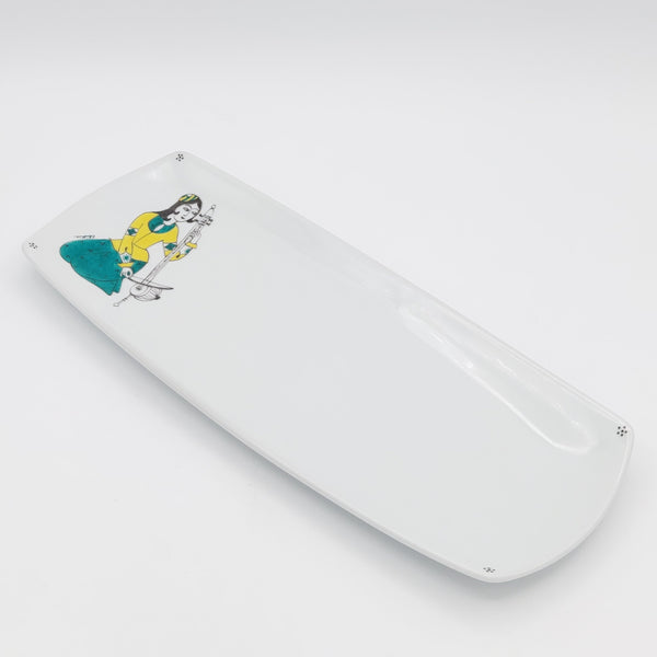 Ghajar Melody Serving Dish