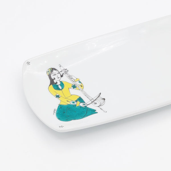 Ghajar Melody Serving Dish