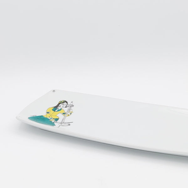 Ghajar Melody Serving Dish