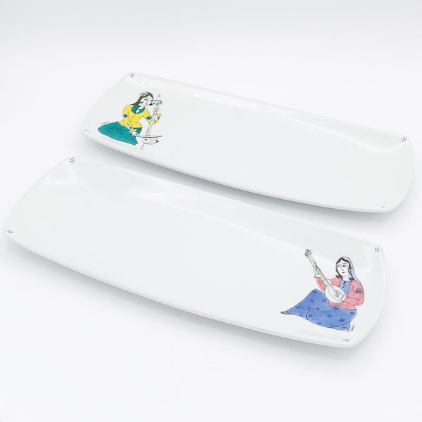 Ghajar Melody Serving Dish