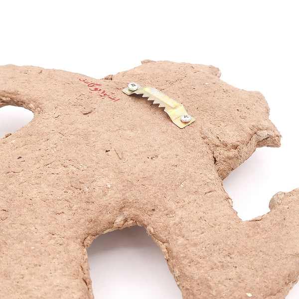 Handcrafted Dancing Deev Papier-Mâché Wall Art