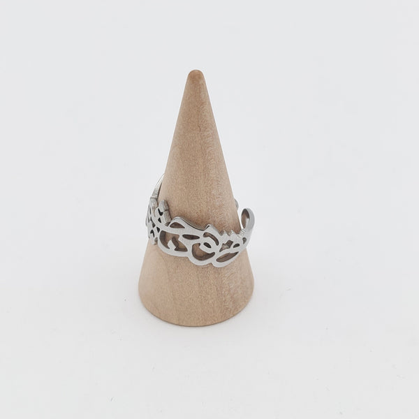 Jan o Jahan Calligraphy Brass Ring