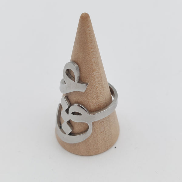 Eshgh Calligraphy Ring