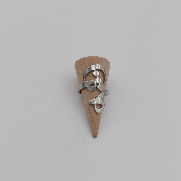 Eshgh Calligraphy Ring