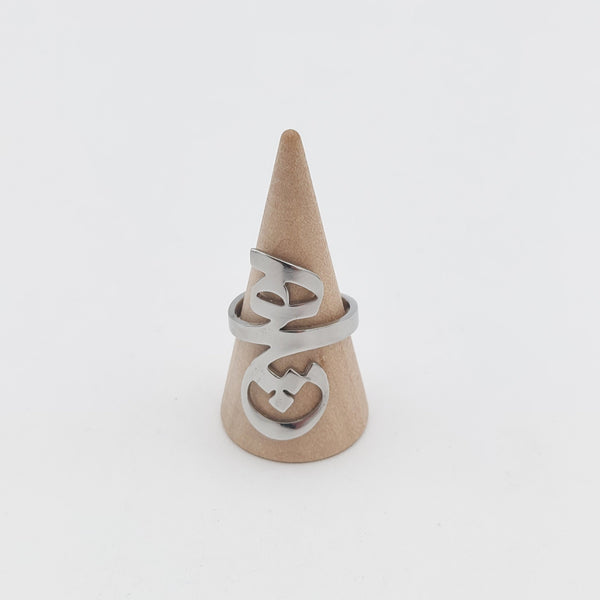 Hich Calligraphy Ring