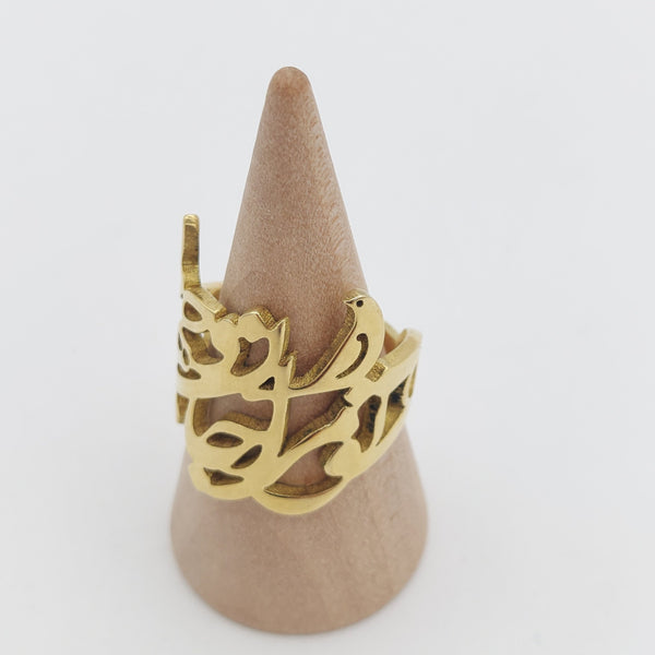 To Maro Jano Jahani Calligraphy Brass Ring