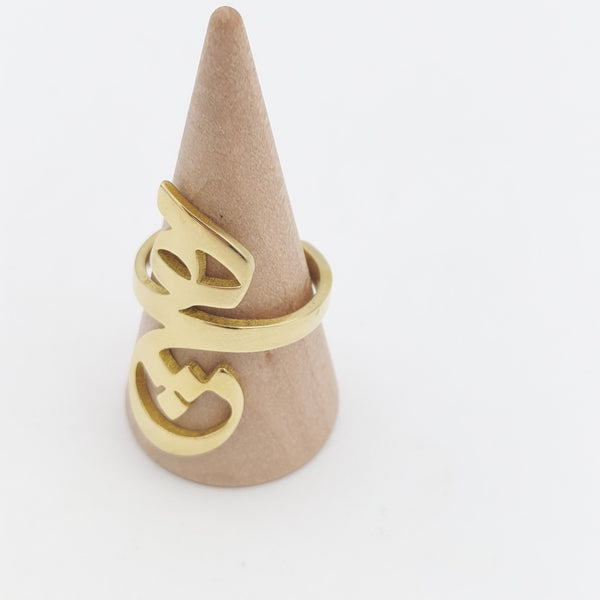 Hich Calligraphy Ring