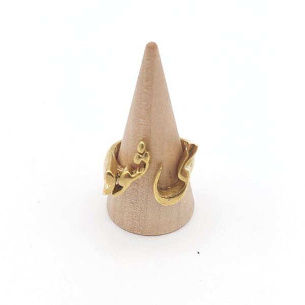 Mishavad Calligraphy Ring